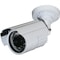 Homevision Technology Home Vision Technology SEQ-5201 IR 20M Weatherproof Day and Night Color Security Camera with .25 in. Sharp CCD-420 TVL-3.6mm Lens-20m Night Vision SEQ-5201 - alternate 1